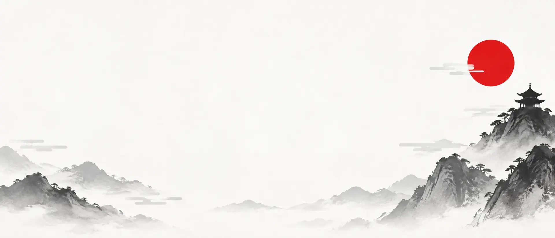 云雾缭绕的群山、宝塔与红日